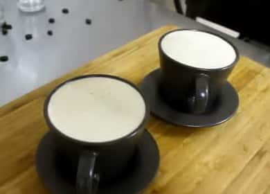 raf coffee recipe