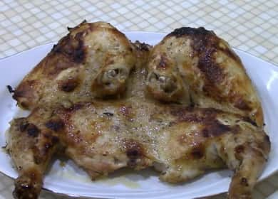 Proven Fragrant Oven Tobacco Chicken