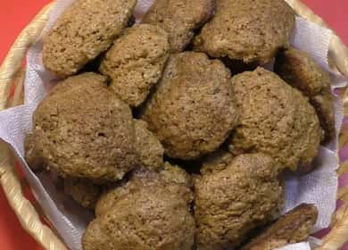 Quick coffee cookies on margarine - a quick recipe