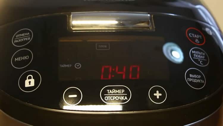 To cook pilaf in a redmond multivark, set the desired mode