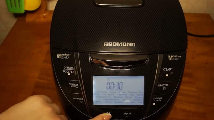 To cook steamed fish in a slow cooker, set the desired mode