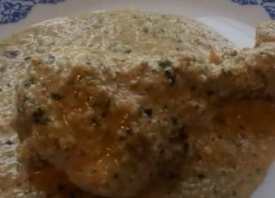 Georgian Chicken Satsivi by step-by-step recipe with photo