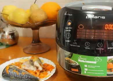 Mackerel recipe baked with vegetables in a slow cooker