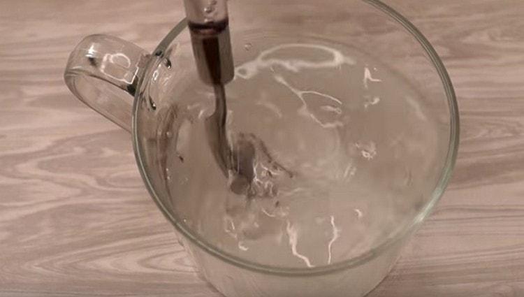 We prepare a liquid base for the test.