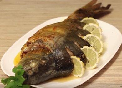 Gorgeous carp baked whole in the oven