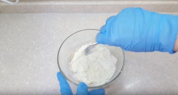 First prepare the dough.