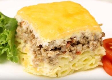 Pasta Lasagna - casserole with minced meat, pasta and cheese with Bechamel sauce 🍝