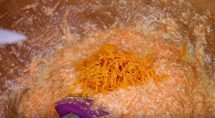 Rub the zest of lemon on a grater and also add to the dough.