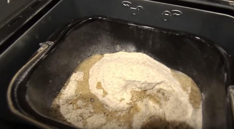 When the dough rises, add the rest of the ingredients to it.