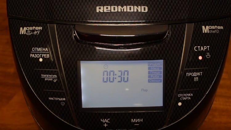 We set the Steam mode for half an hour on the multicooker.