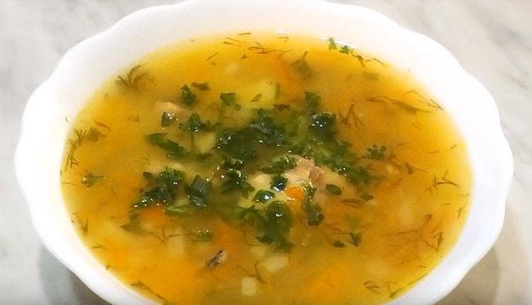 Ear of carp is very tasty.