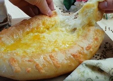 Adjarian Khachapuri - a delicious and juicy recipe at home
