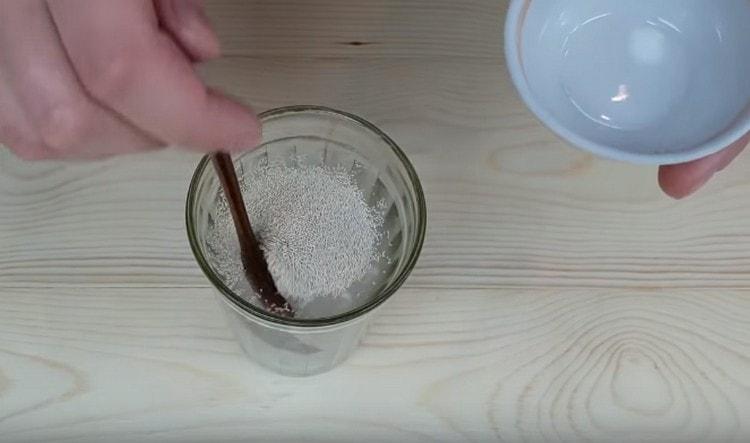 Dissolve yeast in warm water.