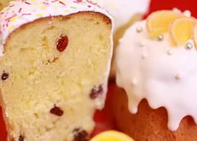 Delicious Orange Easter Cake