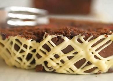 Cupcake with cherry step by step recipe with photo