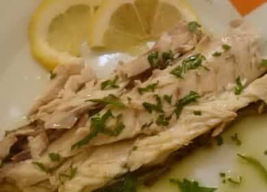 Mullet in the oven - a very simple and tasty recipe