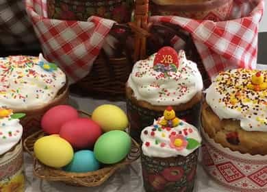 Delicious Easter cake with zest and candied fruit