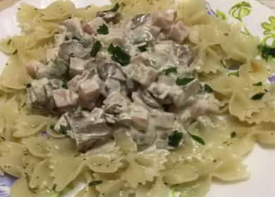 Pasta with sour cream, mushrooms and ham - an incredibly delicious dinner 🍝