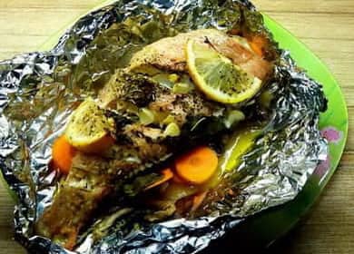 Oven baked in foil in the oven - tasty and very simple