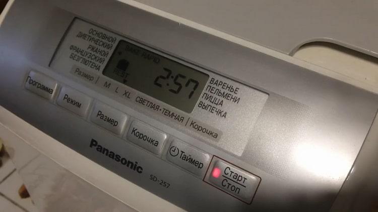 set the desired mode