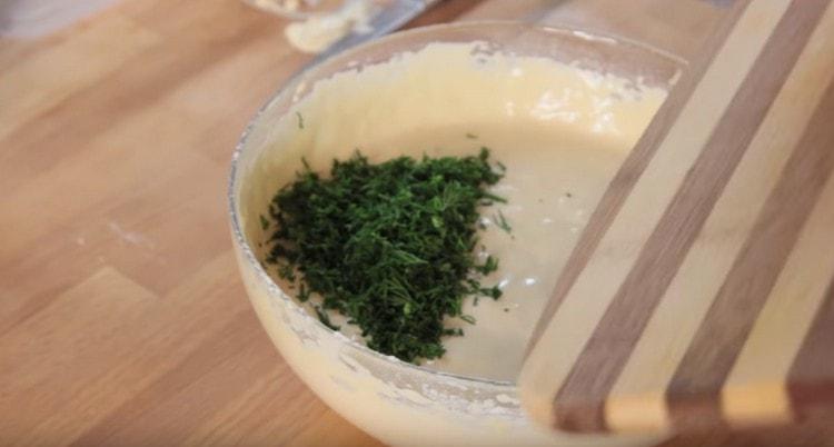 Grind the dill and add to the batter.