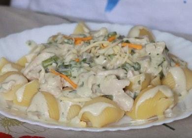 Delicious turkey pasta: cook according to the recipe with a photo.