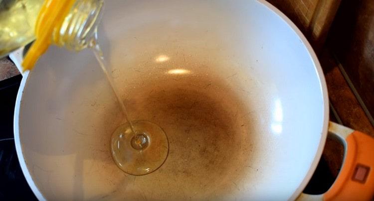 Heat the pan with vegetable oil