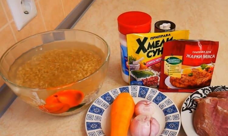 Soak barley and then rinse.