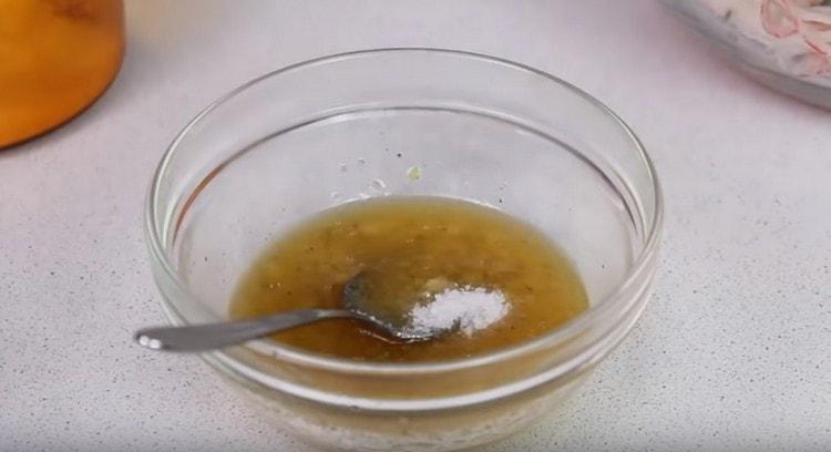 Add honey and sugar as well.