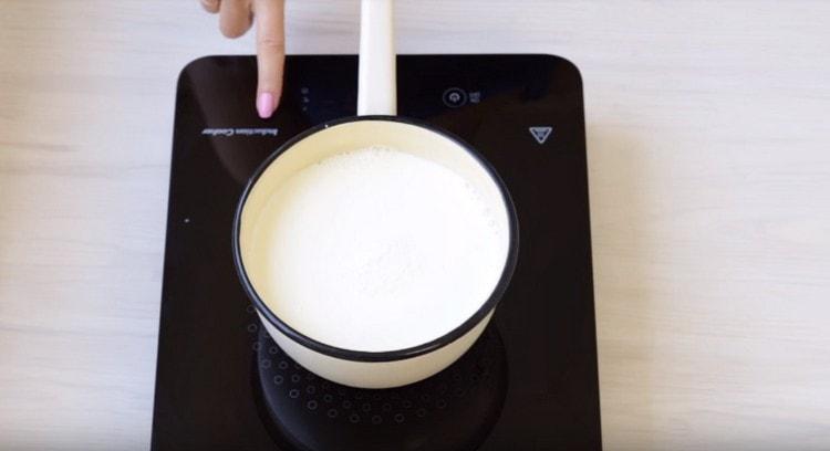 First, heat the milk.