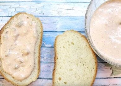 Big Mac burger sauce at home 🍔