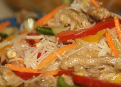 We cook funchose with meat and vegetables according to a step-by-step recipe with a photo.