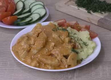 chicken breast stroganoff