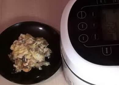 Julienne with chicken and mushrooms - cook in a slow cooker 🥣