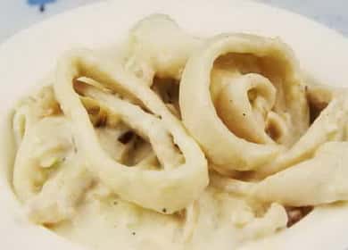 Delicate squid in sour cream sauce - simple and delicious 🦑