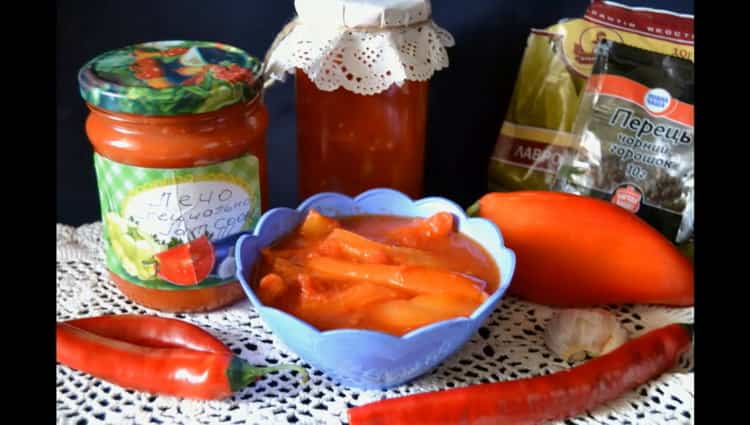 Step by step recipe with bell pepper photo
