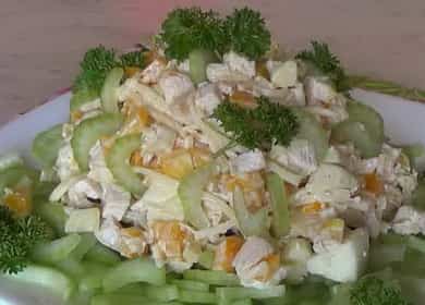 Amazing salad with celery and chicken breast 🥗