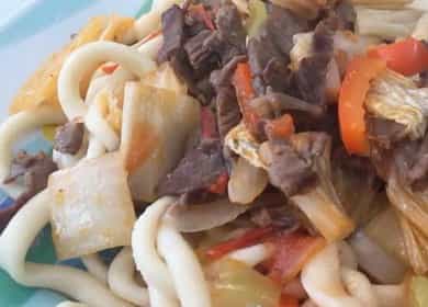 Step by step recipe for lagman with photo