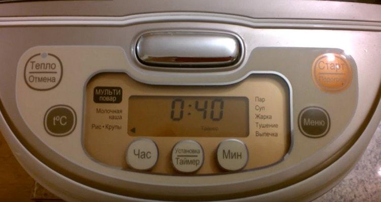 It will take 40 minutes to prepare the dish.