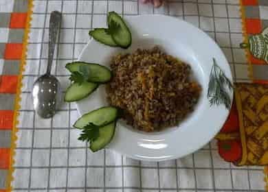 Buckwheat with minced meat according to a step by step recipe with photo 🍲