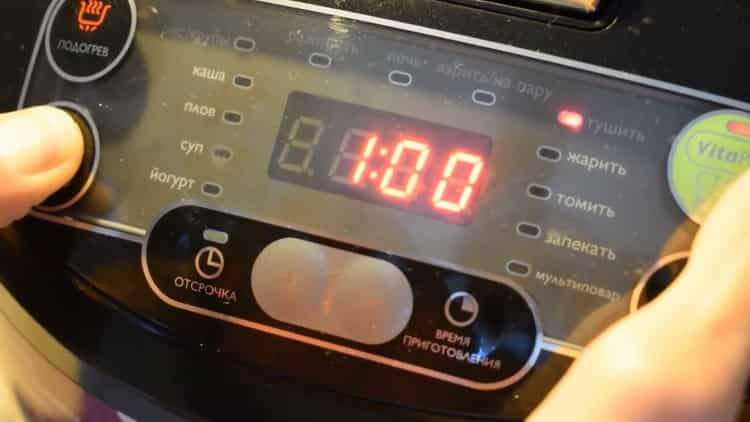 For cooking, set the desired mode