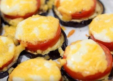 Bake eggplant with tomatoes and cheese in the oven 