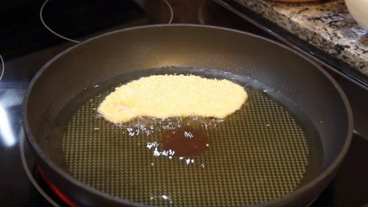 put the chop on the pan.