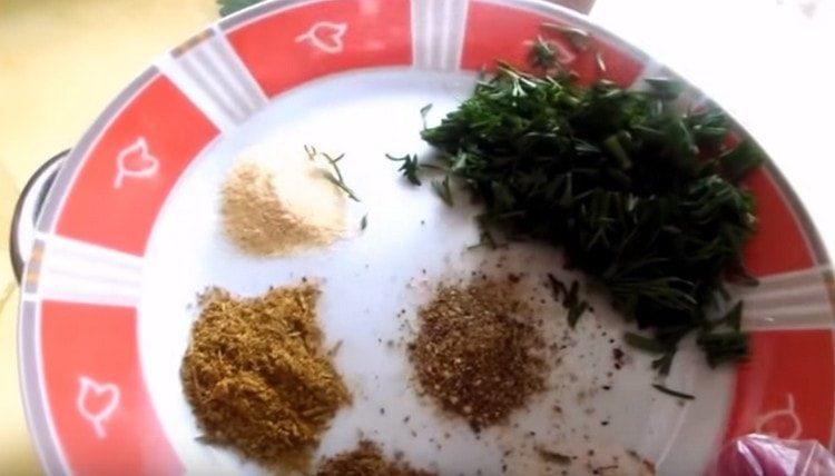 Add finely chopped dill and spices.