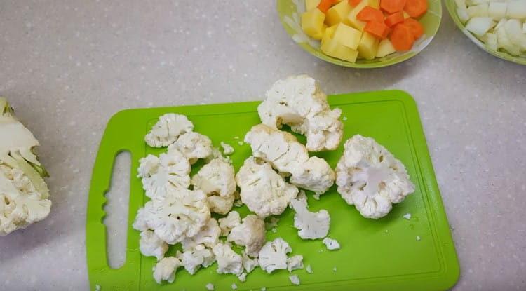 We divide cauliflower into inflorescences.