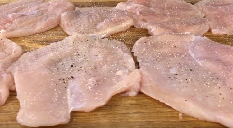 Add chicken and salt too.