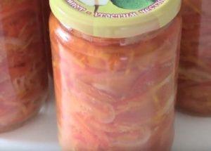 Cooking a delicious salad Beware of vodka for the winter according to a step-by-step recipe with a photo.