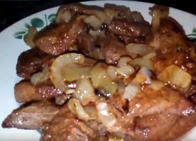 How to learn how to cook delicious pork liver in a pan рецеп