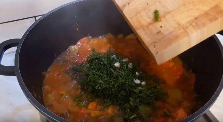 At the end, add Provencal herbs, garlic to taste, chopped dill.