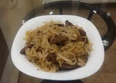 How to learn how to cook delicious fried liver 🥣